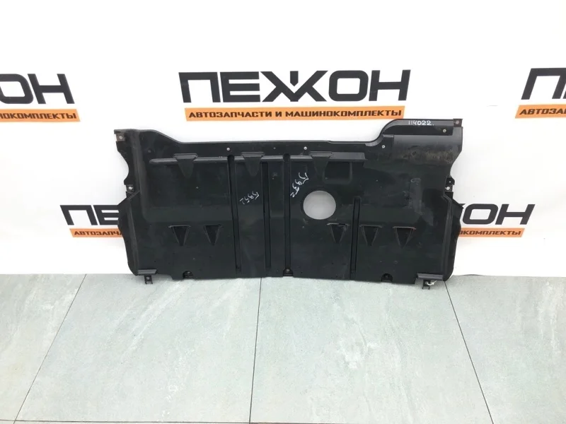 Защита двигателя MAZDA 3 BP4K56111M BK