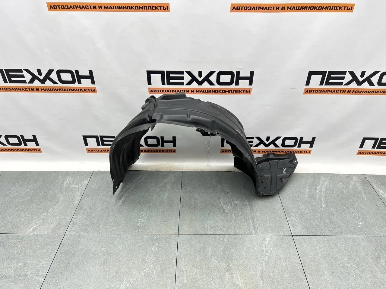 Подкрылок MAZDA CX-5 KD5356130F KE, передний правый