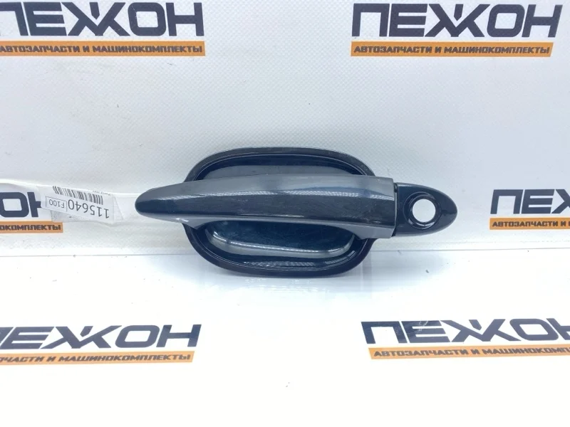 Ручка двери внешняя BMW 6-SERIES 2008 BN E64 3.0 N53B30, передняя правая