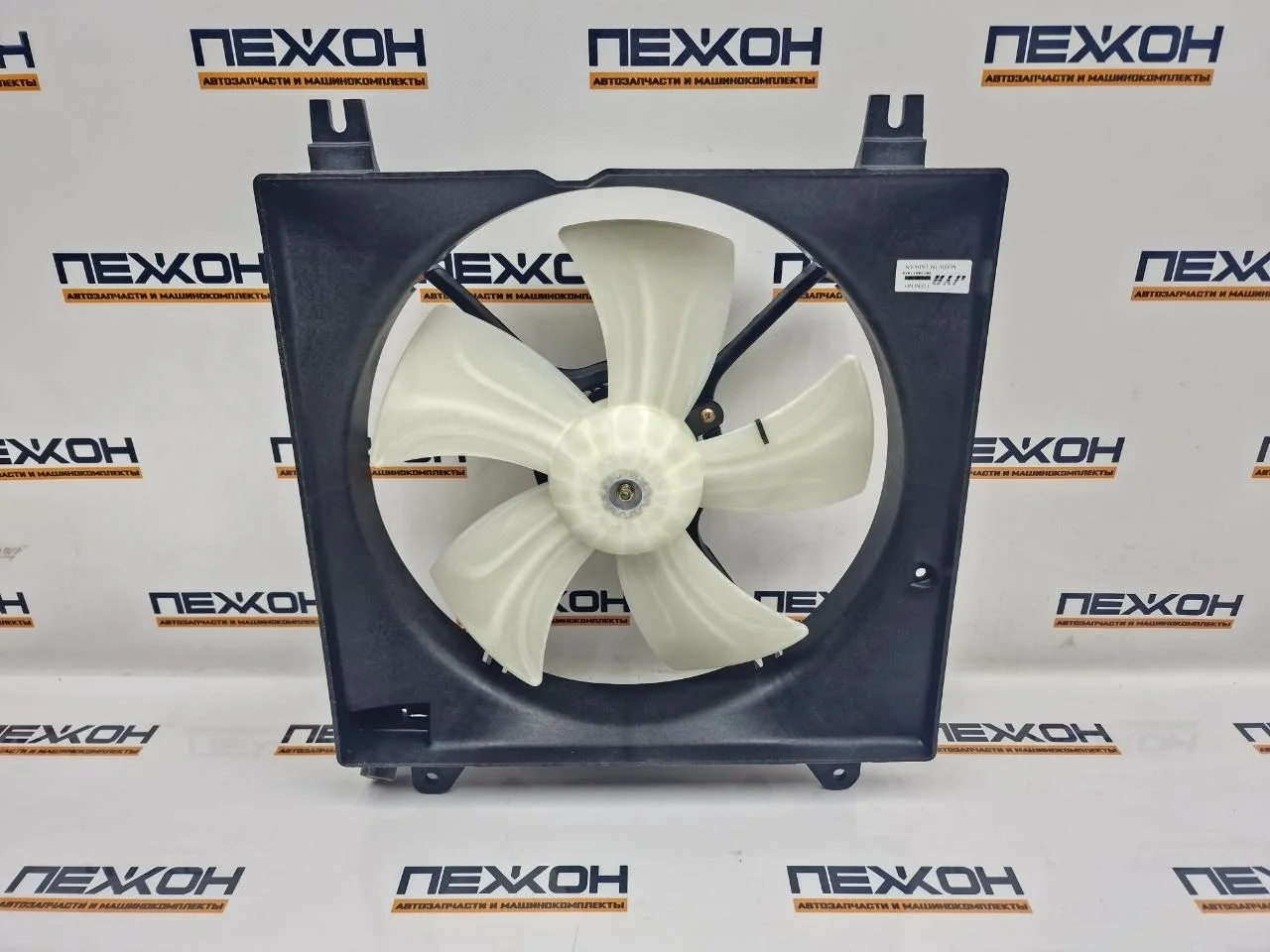 Диффузор охлаждения с вентилятором (не оригинал) CHEVROLET LACETTI CVLAT04922 1