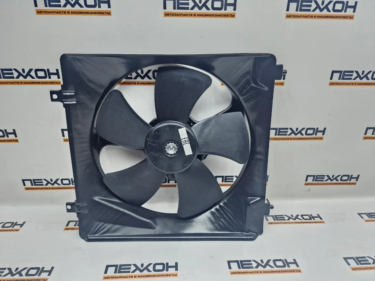 Диффузор охлаждения с вентилятором (не оригинал) HONDA ACCORD HDACR08920 8