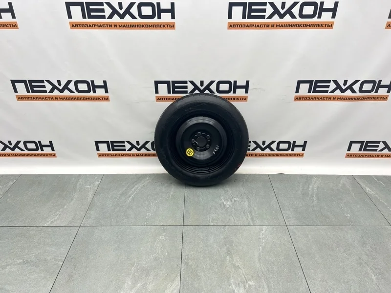 Докатка FORD FOCUS 1909109 3