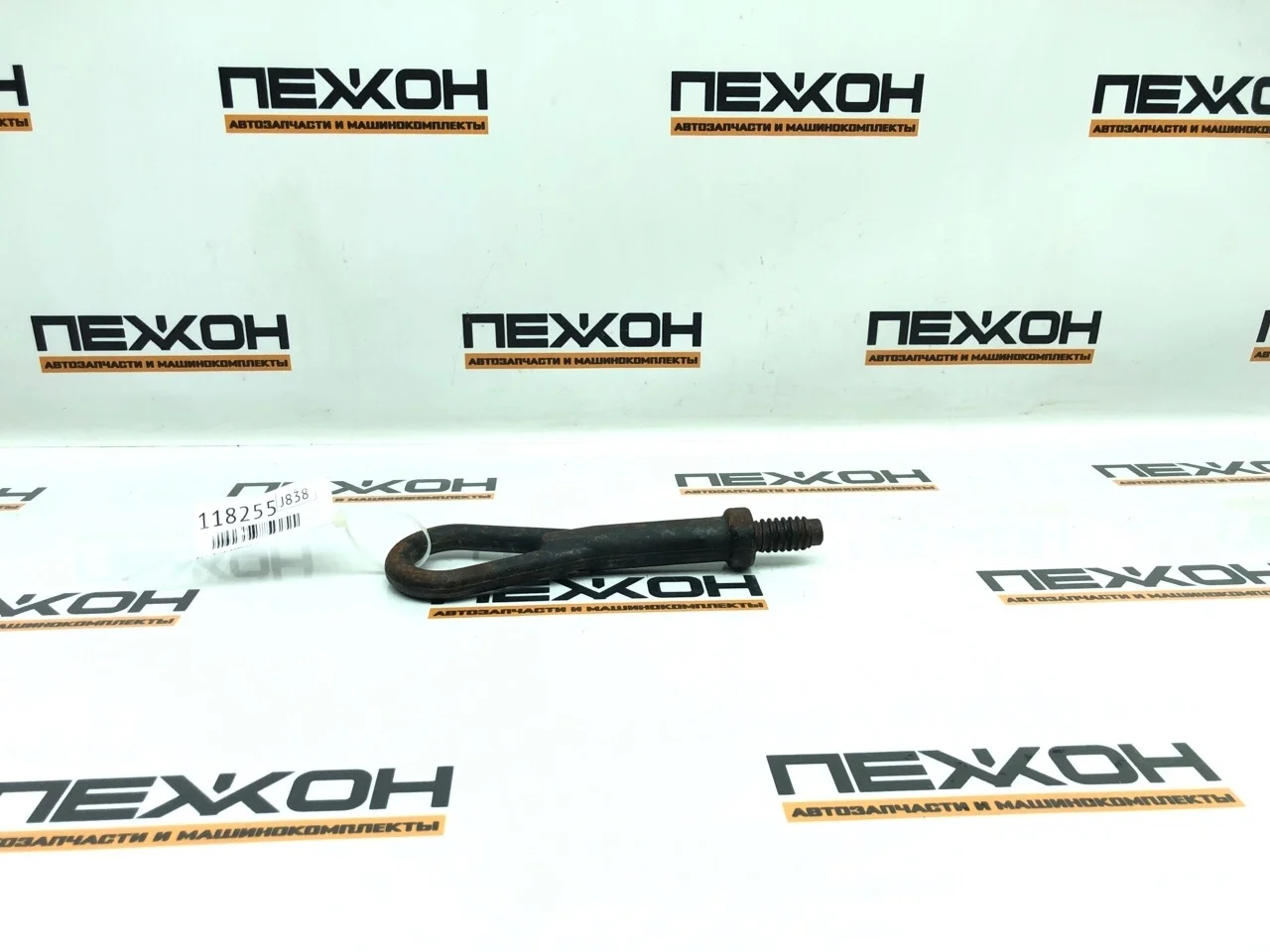 Крюк буксировочный FORD FOCUS 2011 1768868 3 1.6 T1DB