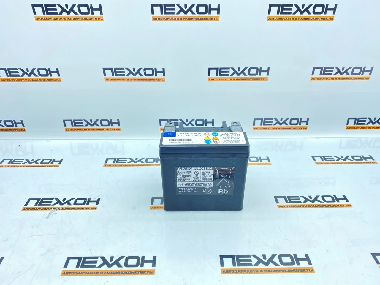 Аккумулятор MERCEDES-BENZ C-CLASS 2012 A2115410001 W204 1.8 OM271