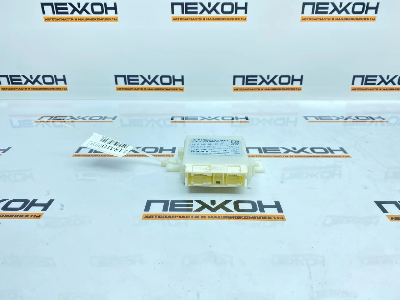 Блок управления парктрониками MERCEDES-BENZ C-CLASS 2012 A2049009004 W204 1.8 OM271