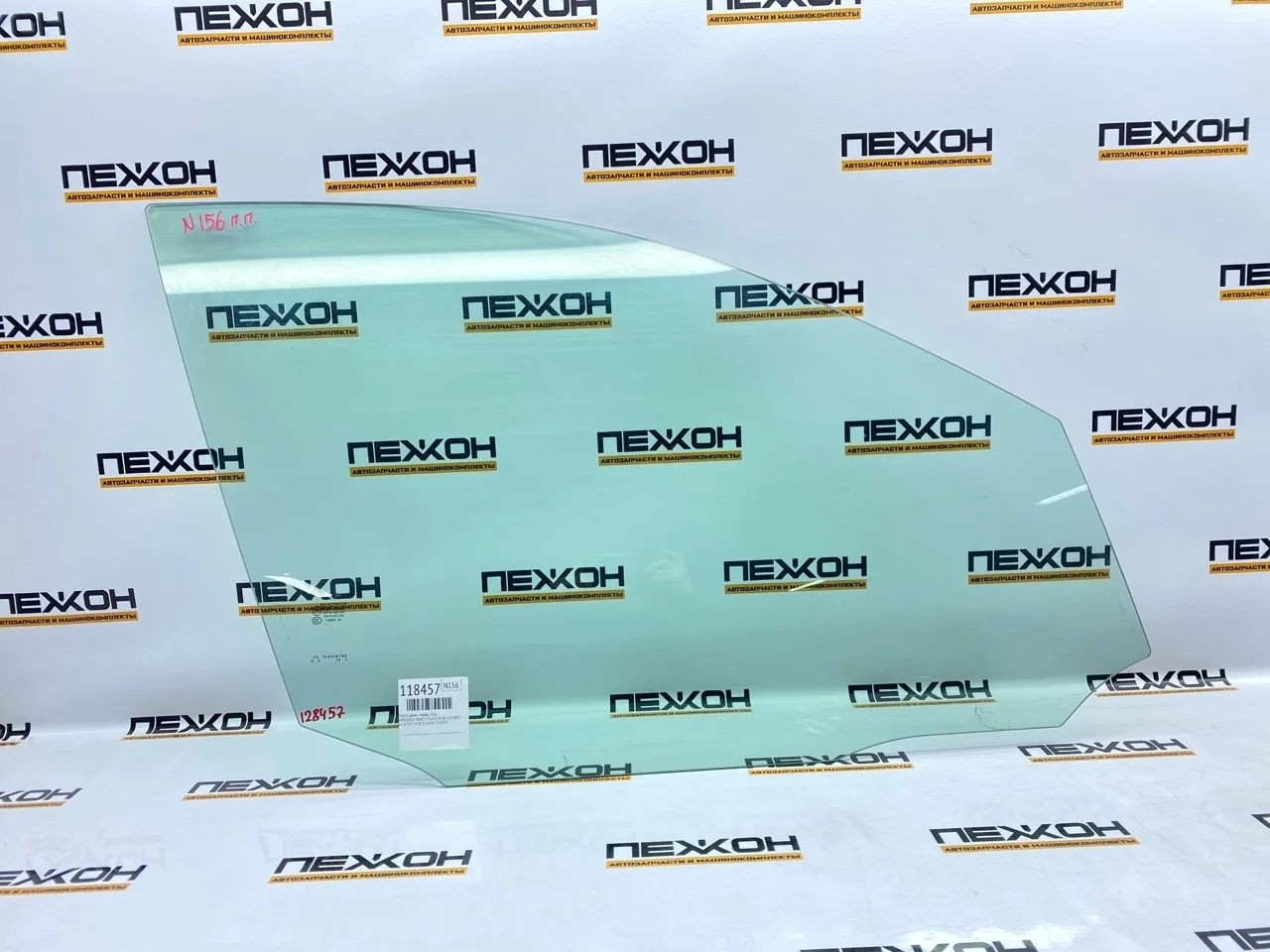 Стекло двери MERCEDES-BENZ C-CLASS 2012 A2047251810 W204 1.8 OM271, переднее правое