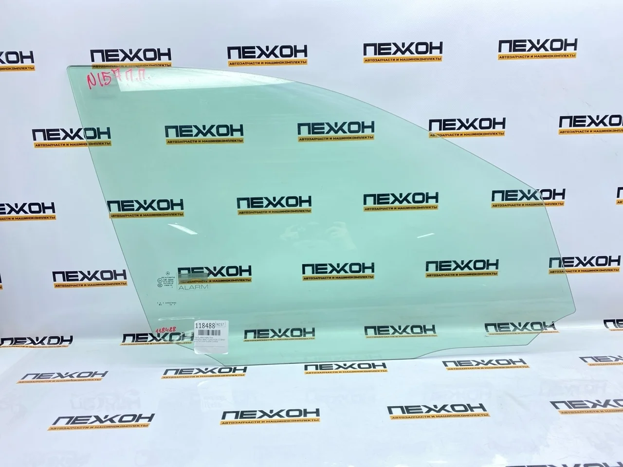 Стекло двери MERCEDES-BENZ C-CLASS 2013 A2047251810 W204 2.2 OM651, переднее правое