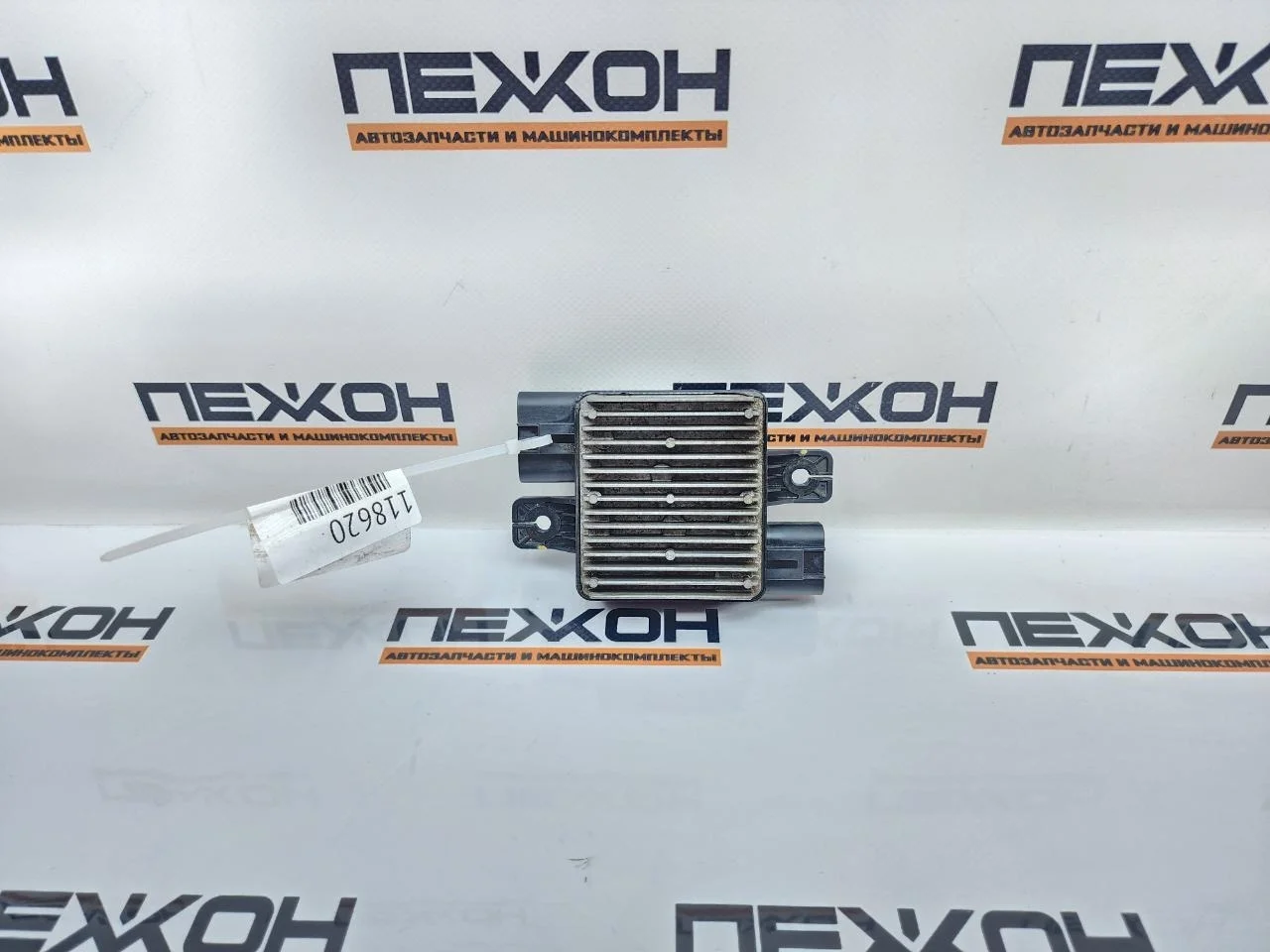 Блок управления вентилятором SsangYong Rexton 2132209050 2