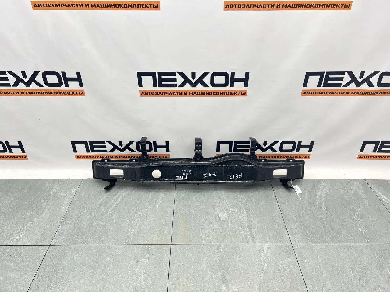 Усилитель бампера HYUNDAI i30 2008 866312L010 FD 1.4 G4FA, задний