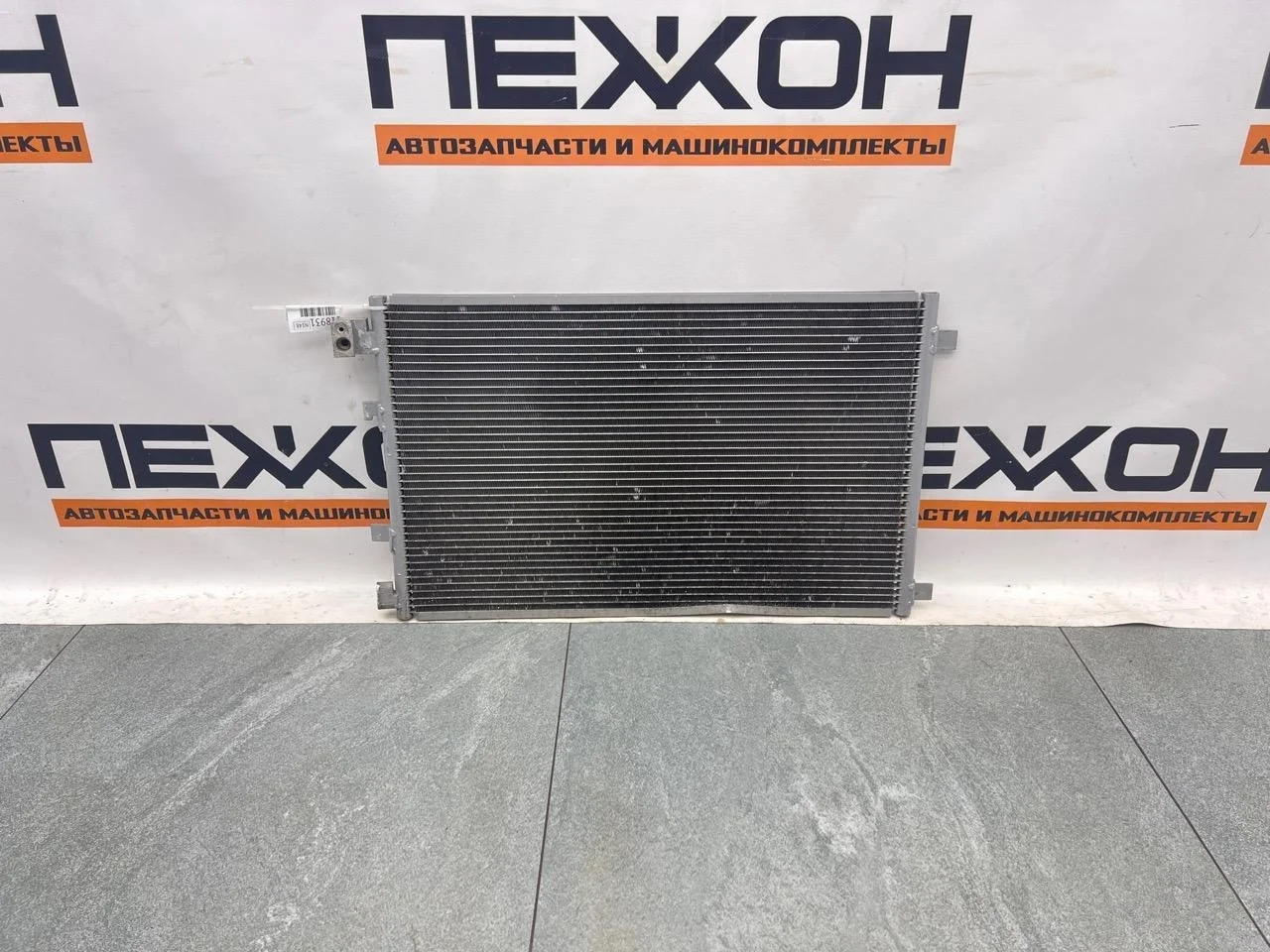 Радиатор кондиционера (не оригинал) NISSAN QASHQAI 2008 92100JD000 J10E 1.6 HR16DE