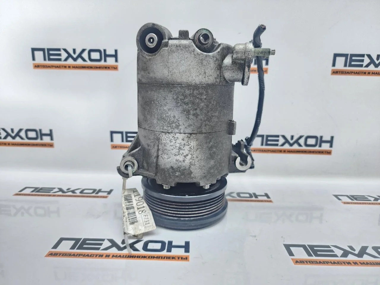 Компрессор кондиционера FORD MONDEO 2010 1858673 4 2.0 ECOBOOST TNBA