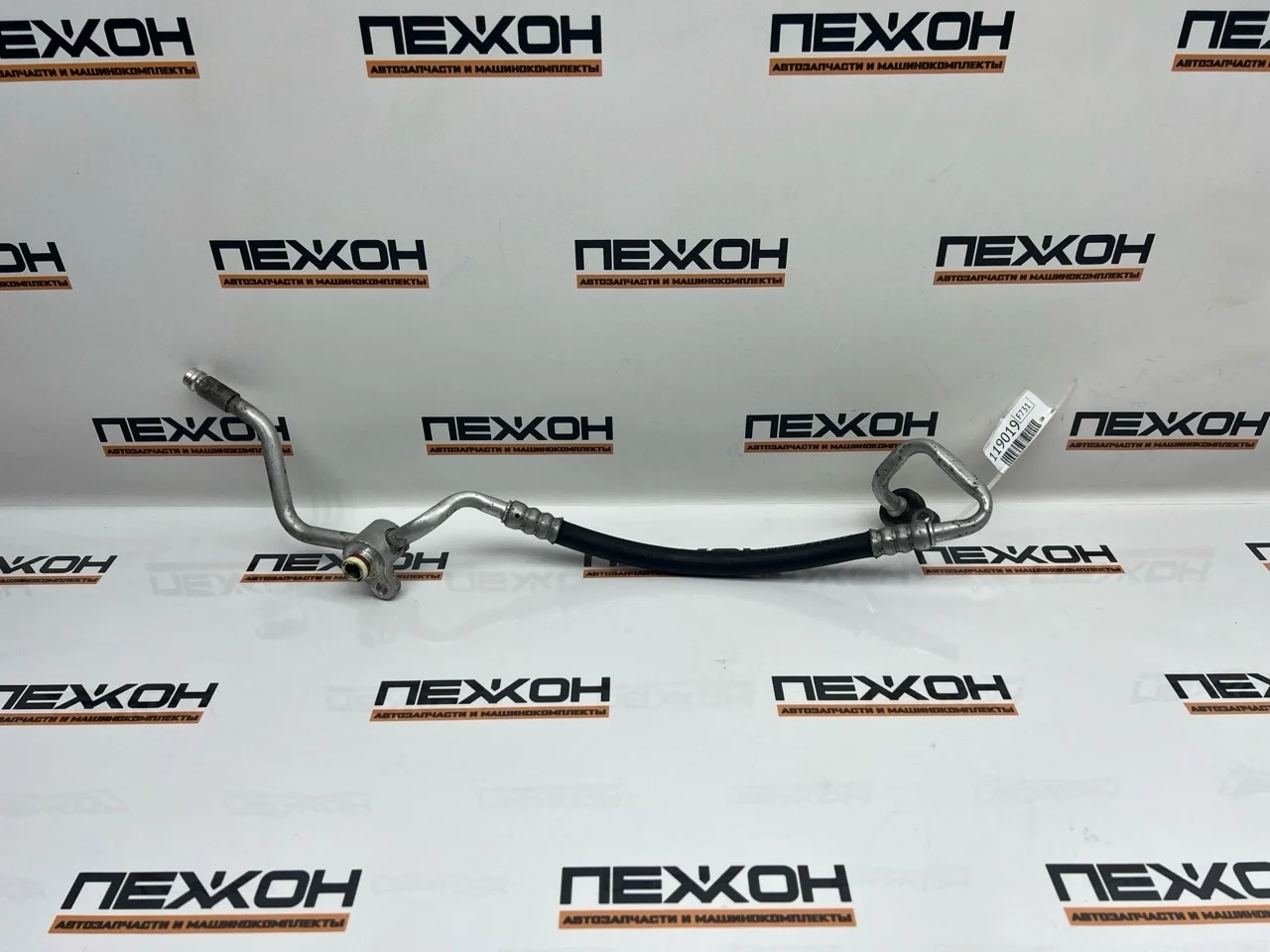 Трубка кондиционера FORD MONDEO 2010 1682339 4 2.0 ECOBOOST TNBA