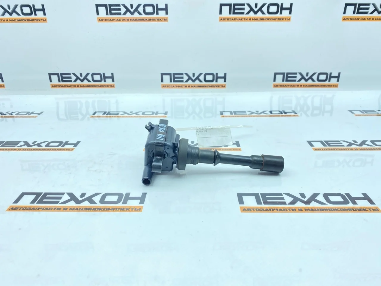 Катушка зажигания MITSUBISHI LANCER MD361710 9 1.6