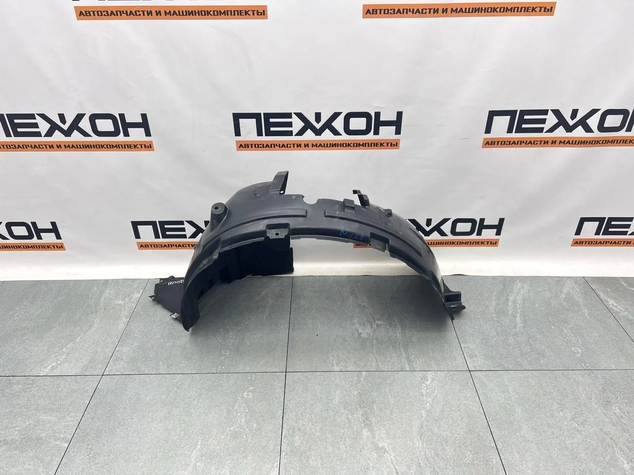 Подкрылок NISSAN QASHQAI 638434EA0A J11E, передний левый