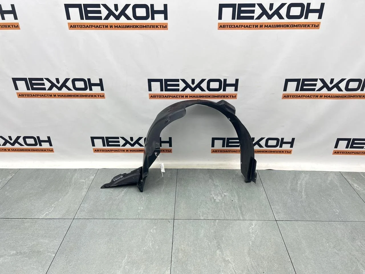 Подкрылок KIA CEED 868121H500 ED, передний правый