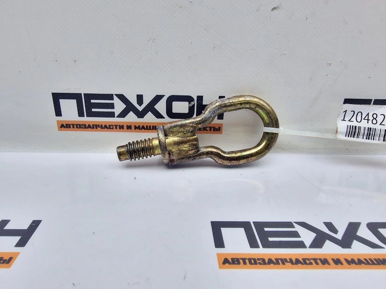 Крюк буксировочный FORD FOCUS 2005 1674282 2 1.6 HXDA