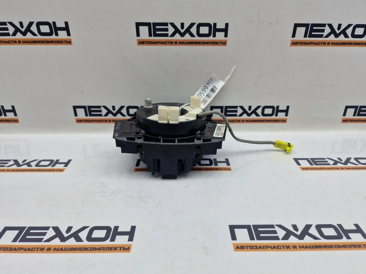 Контактная группа подушки безопасности NISSAN QASHQAI+2 2011 B5567BH00A 1 1.6 R9M