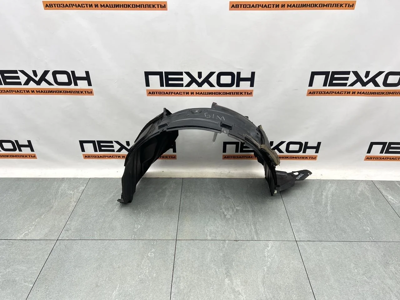 Подкрылок NISSAN QASHQAI+2 2011 63840BR20A 1 1.6 R9M, передний правый