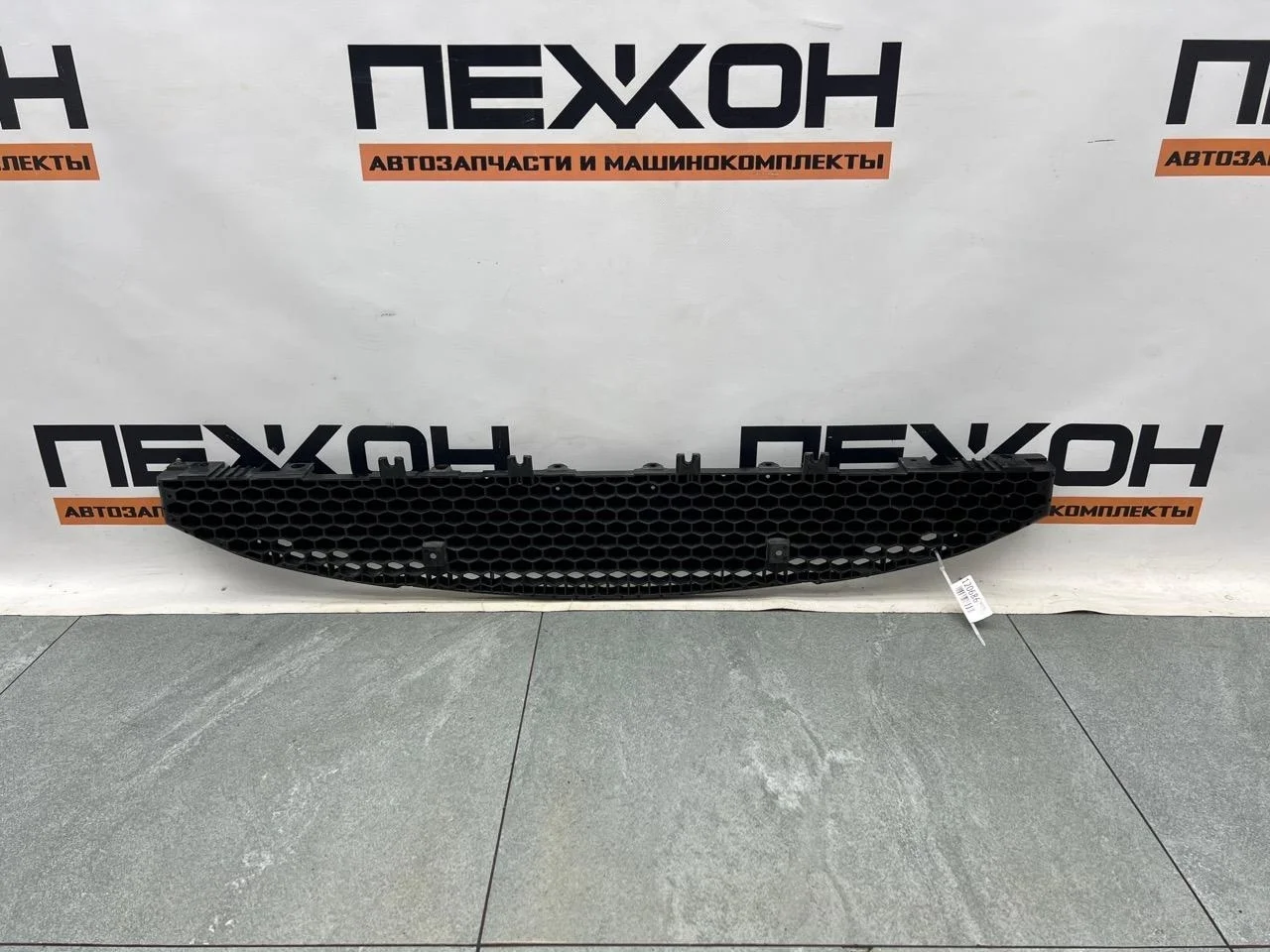 Усилитель бампера KIA CEED 2012 865601H500 ED 1.6 D4FB, передний