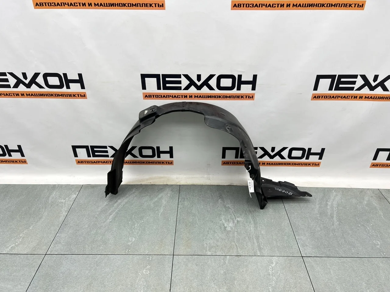 Подкрылок KIA CEED 2012 868111H500 ED 1.6 D4FB, передний левый