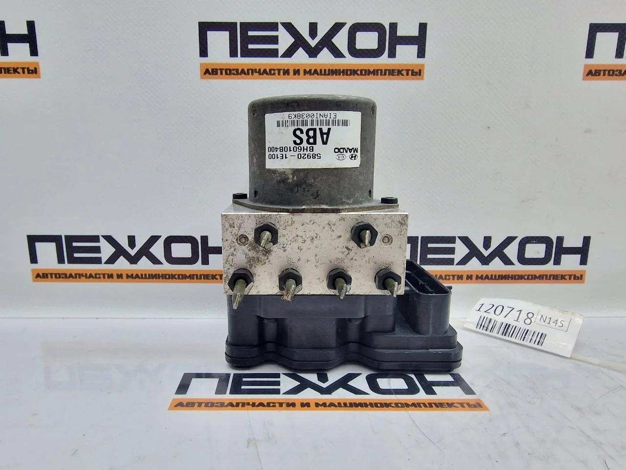 Блок ABS KIA RIO 2009 589201E100 2 1.4 G4EE