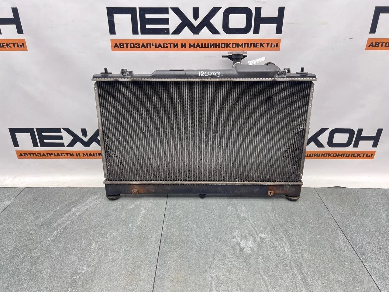 Радиатор охлаждения MAZDA 6 2005 LFH415200B GG 2.0