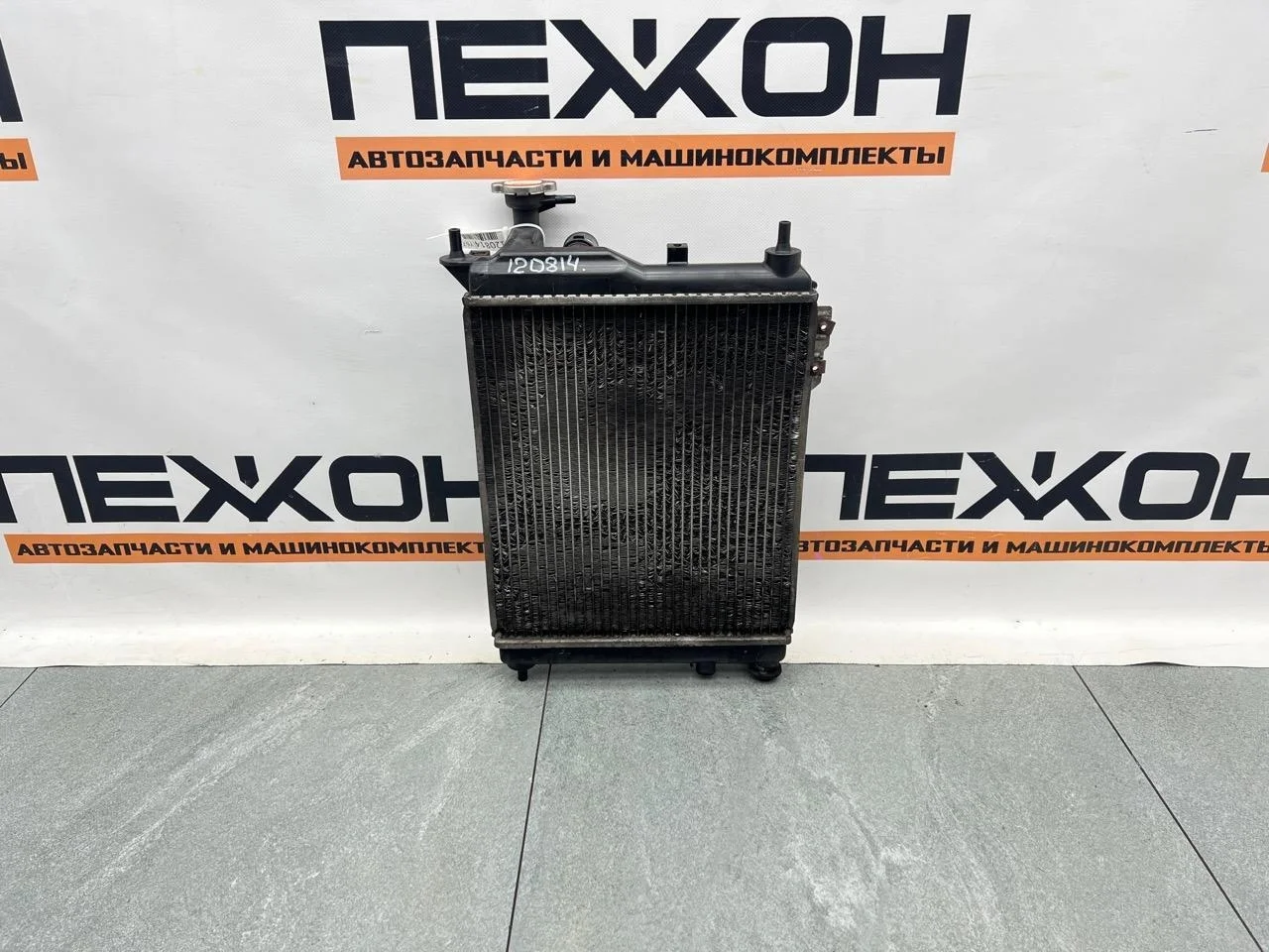 Радиатор охлаждения HYUNDAI GETZ 2007 253101C200 TB 1.1 G4HG