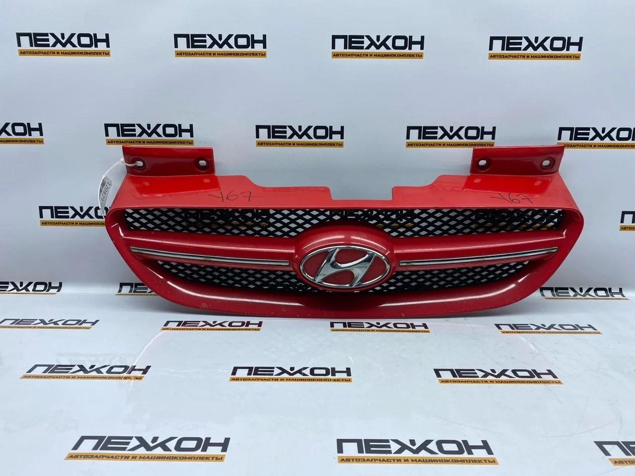 Решетка радиатора HYUNDAI GETZ 2007 863611C310 TB 1.1 G4HG