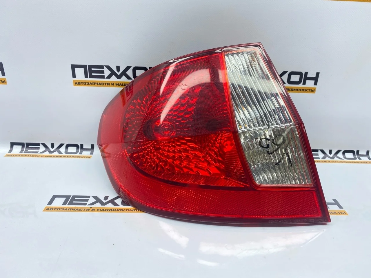 Фонарь HYUNDAI GETZ 2007 924011C510 TB 1.1 G4HG, задний левый