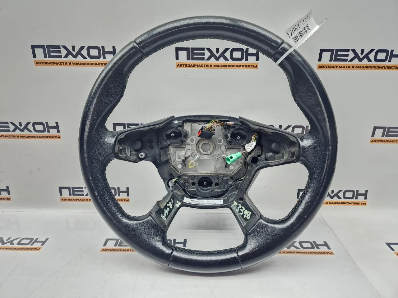 Руль FORD FOCUS 2013 1867852 3 1.6 PNDA