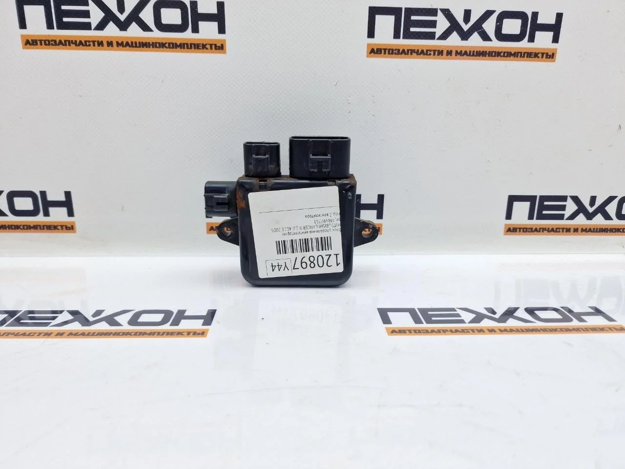 Блок управления вентилятором MITSUBISHI LANCER 2005 MR497751 9 1.6 4G18