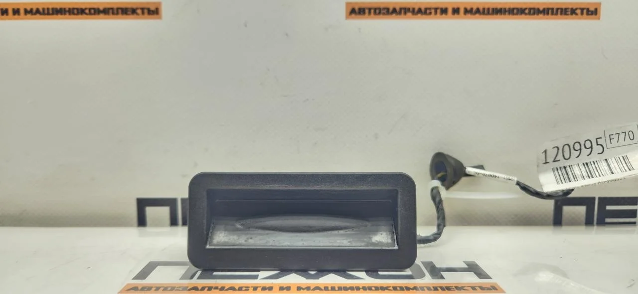 Кнопка открывания багажника FORD FOCUS 2007 1857333 2 1.8 QQDB