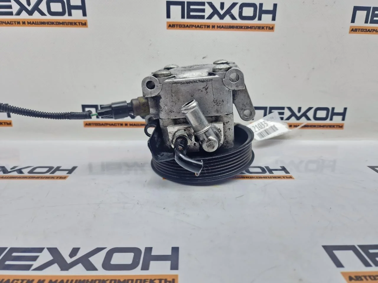 Насос ГУР FORD FOCUS 2005 1362652 2 1.6 HXDA