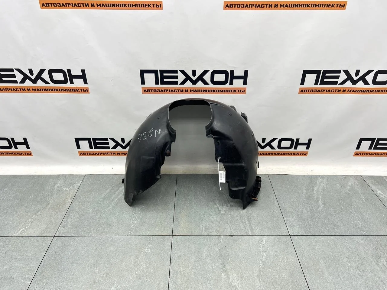 Подкрылок FORD FOCUS 2005 1359240 2 1.6 HXDA, передний левый