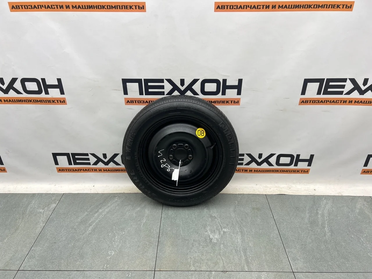 Докатка FORD FOCUS 2005 1909109 2 1.6 HXDA