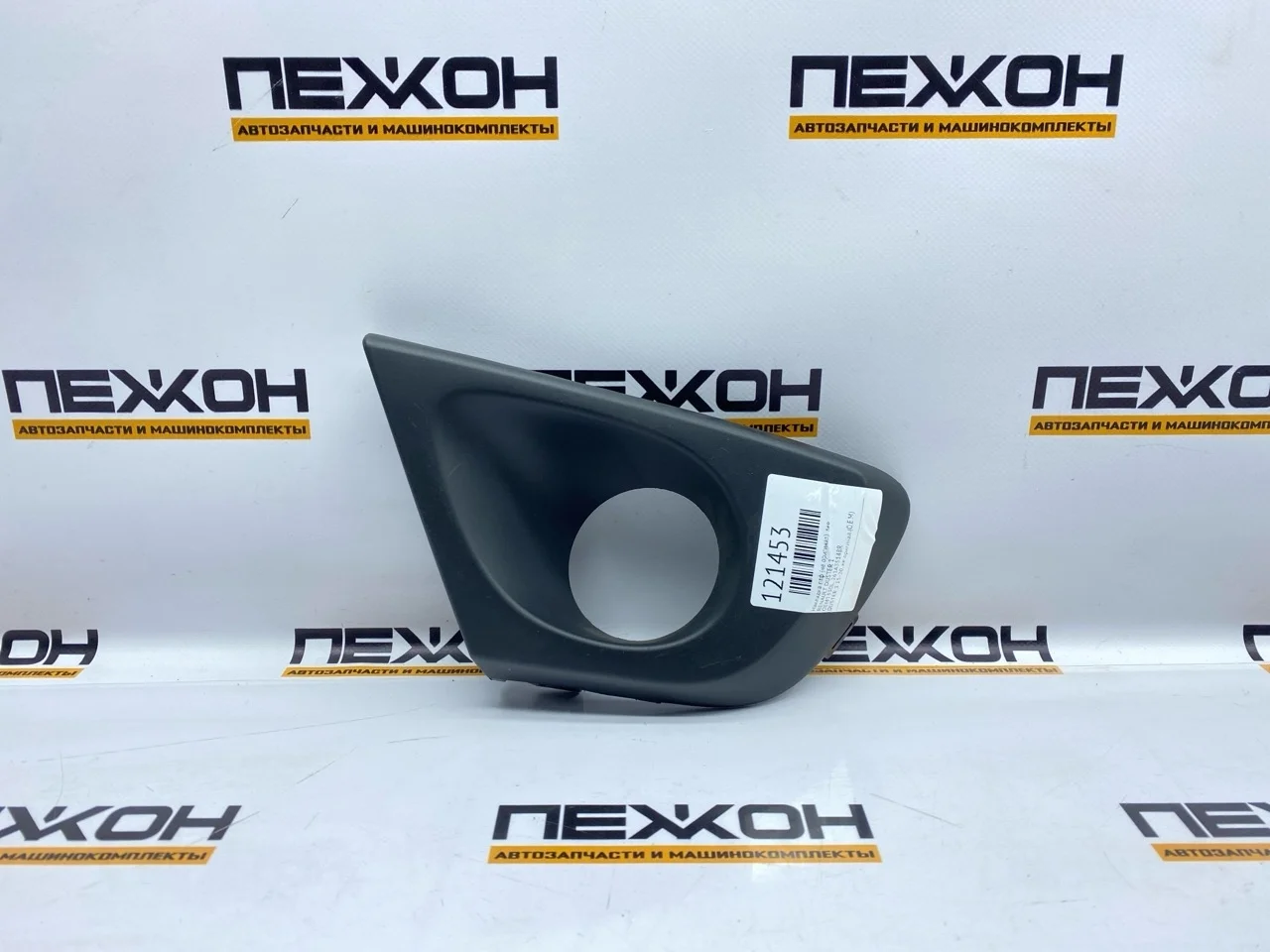 Накладка ПТФ (не оригинал) RENAULT DUSTER OEM1330L 1, левая