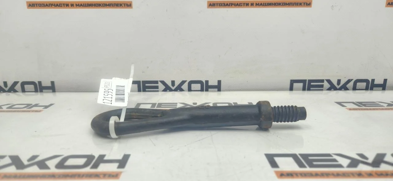 Крюк буксировочный FORD FOCUS 2011 1768868 3 1.6 PNDA