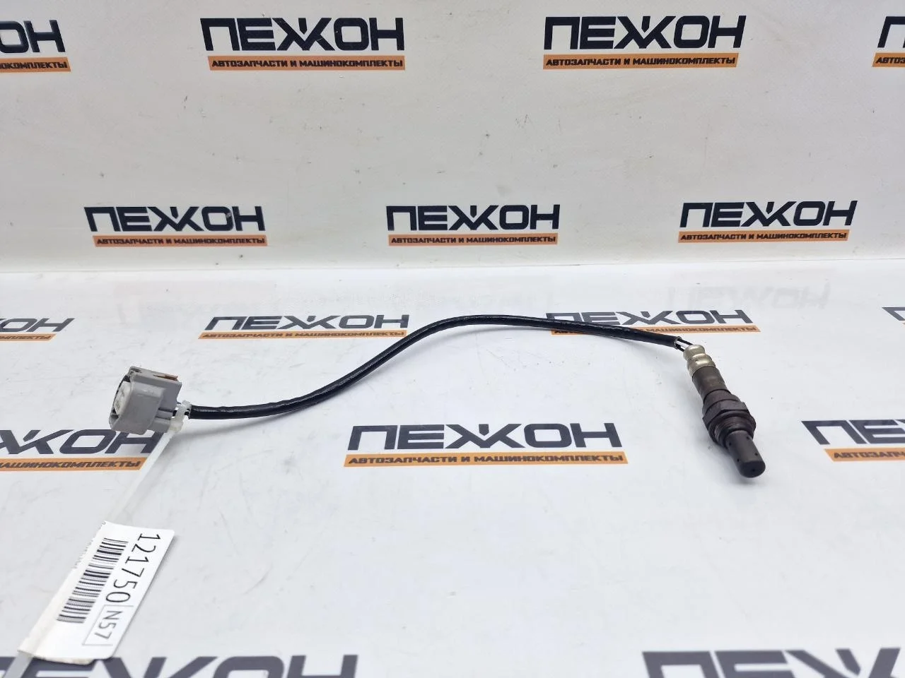 Датчик лямбда-зонд JAGUAR X-TYPE 2002 C2S51801 X400 3.0 AJ30