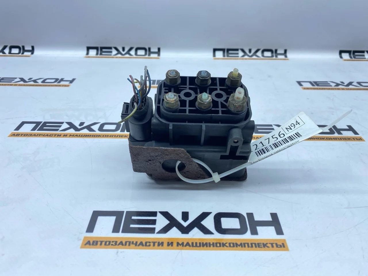 Блок клапанов пневмоподвески MERCEDES-BENZ S-Class 2006 A2513200058 W221 3.5 M272 (272.965)