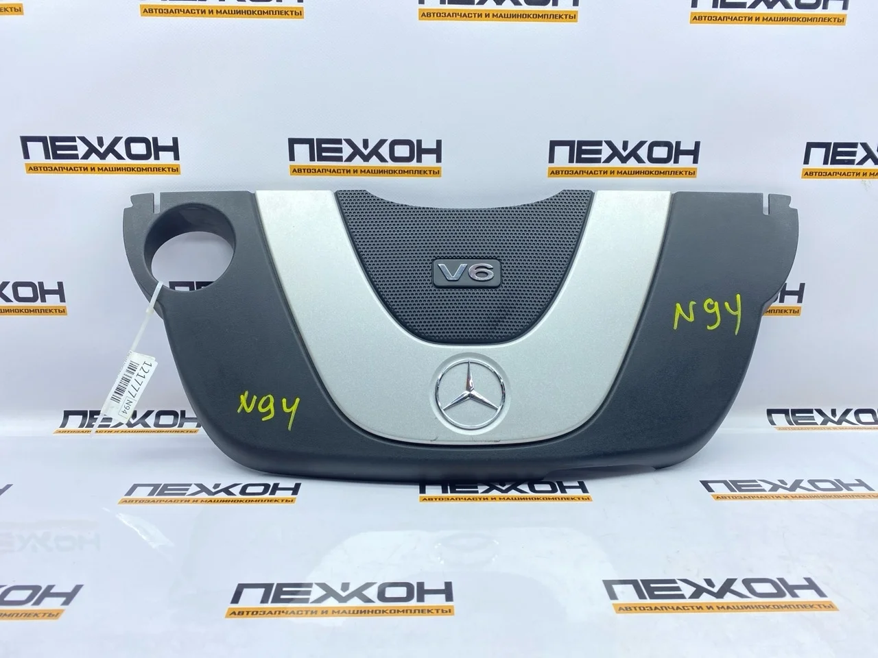 Крышка двигателя декоративная MERCEDES-BENZ S-Class 2006 A2720100067 W221 3.5 M272 (272.965)