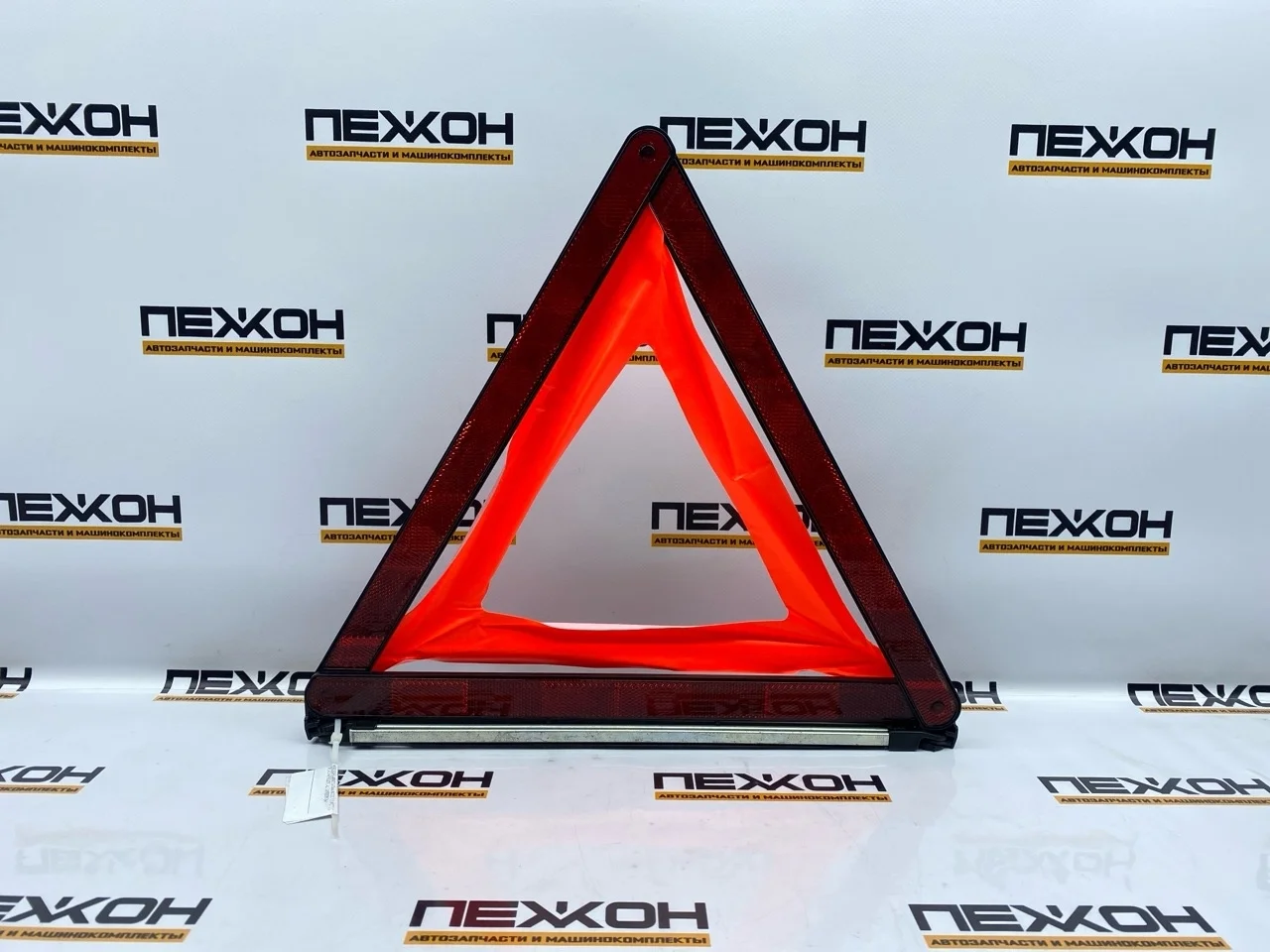 Знак аварийной остановки MERCEDES-BENZ S-Class 2006 A1648900097 W221 3.5 M272 (272.965)