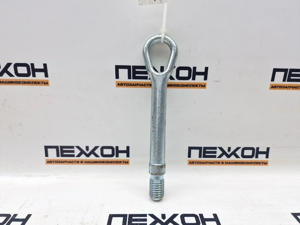 Крюк буксировочный MERCEDES-BENZ S-Class 2006 A2213150061 W221 3.5 M272 (272.965)