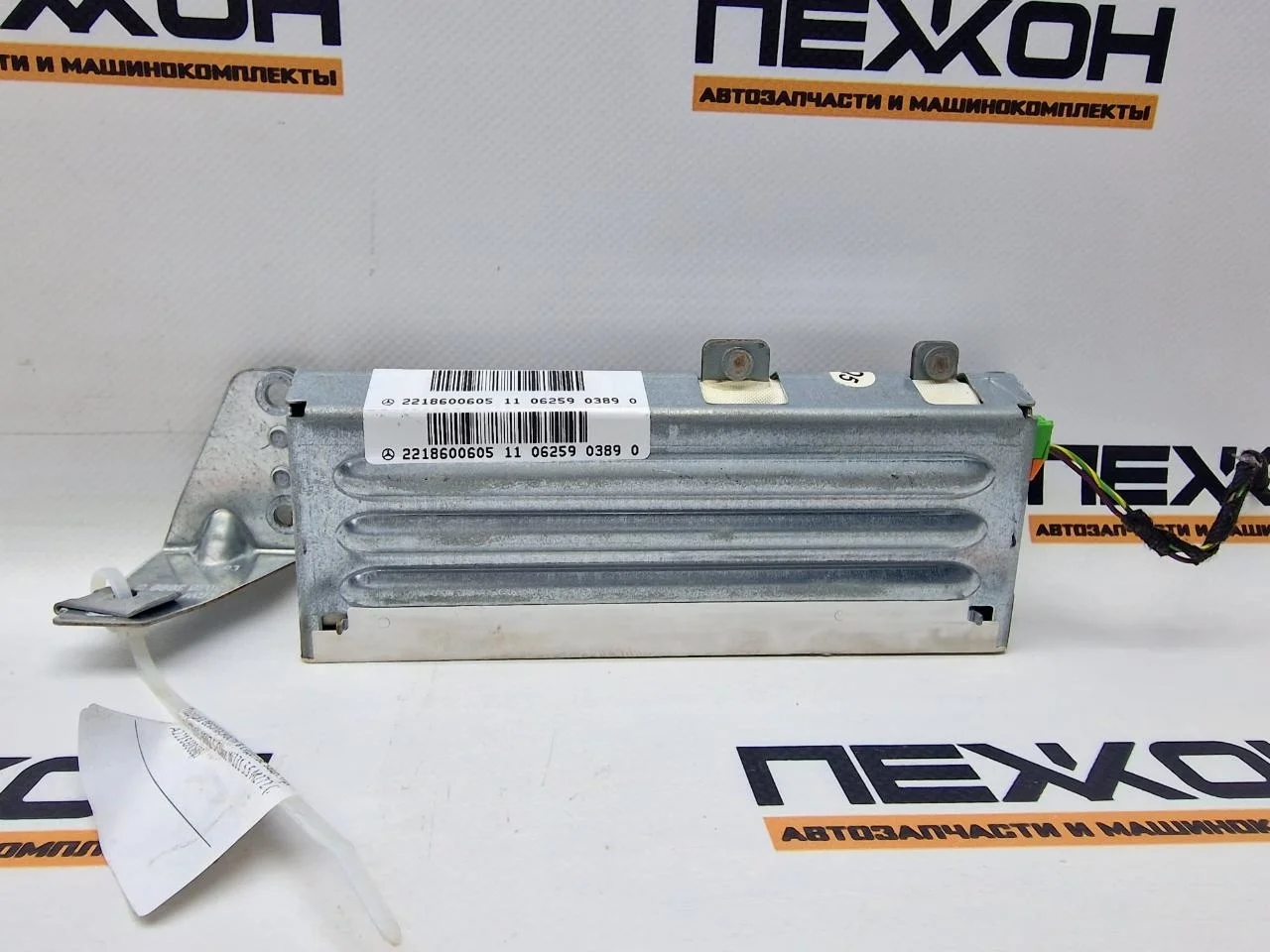 Подушка безопасности в сиденье MERCEDES-BENZ S-Class 2006 A2218600605 W221 3.5 M272 (272.965), задняя правая