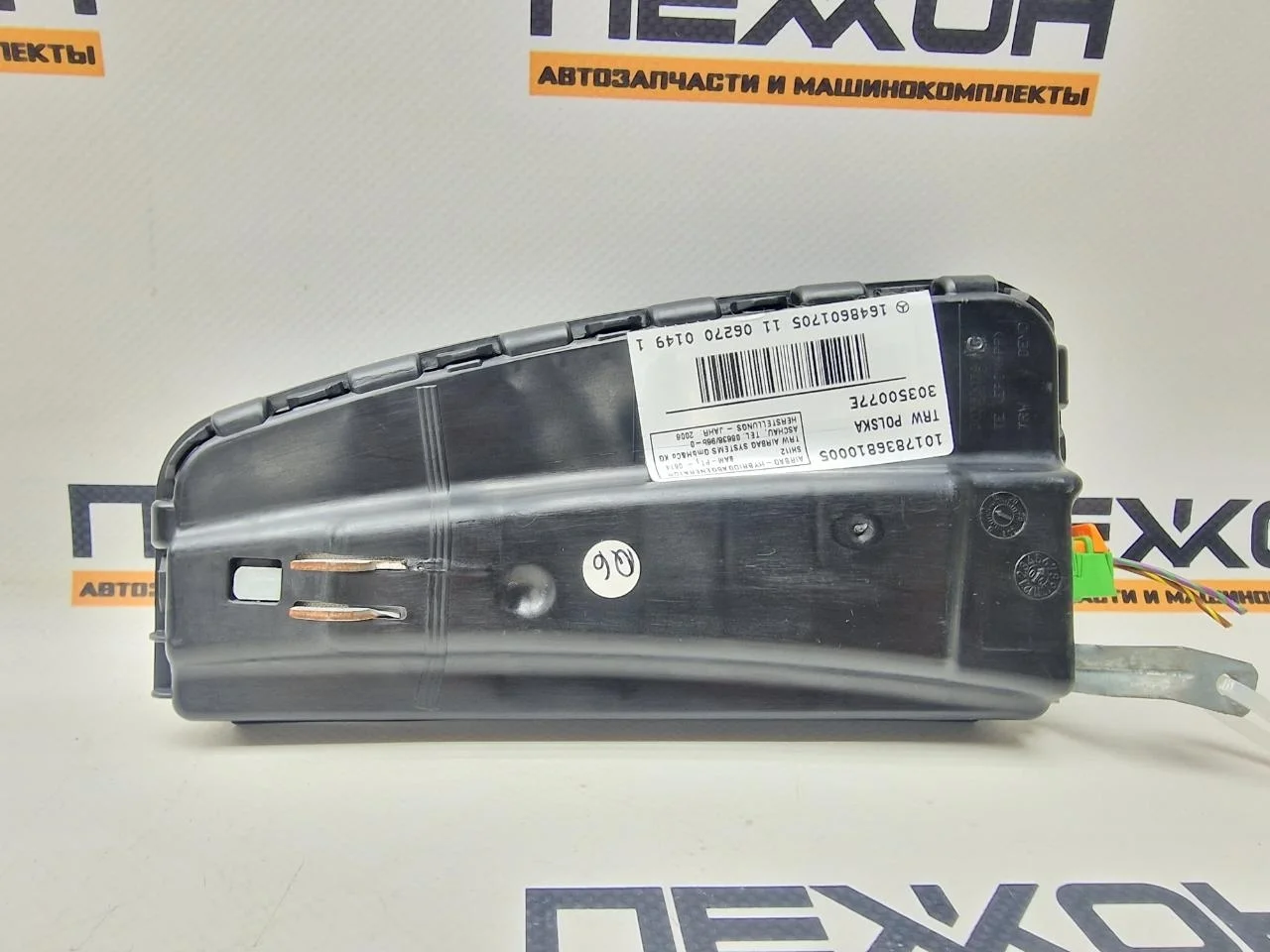 Подушка безопасности в сиденье MERCEDES-BENZ S-Class 2006 A1648601705 W221 3.5 M272 (272.965), передняя левая