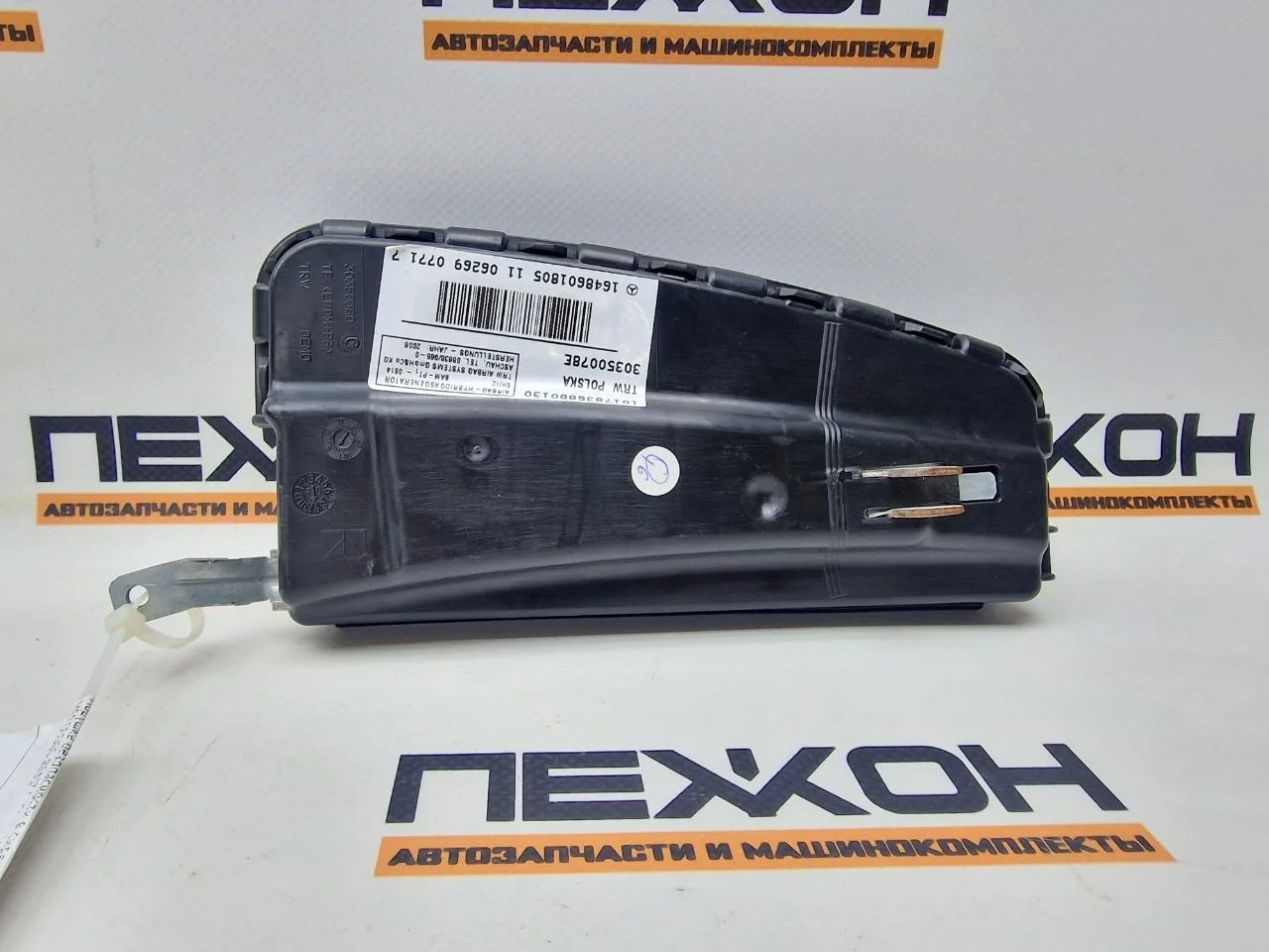 Подушка безопасности в сиденье MERCEDES-BENZ S-Class 2006 A1648601805 W221 3.5 M272 (272.965), передняя правая