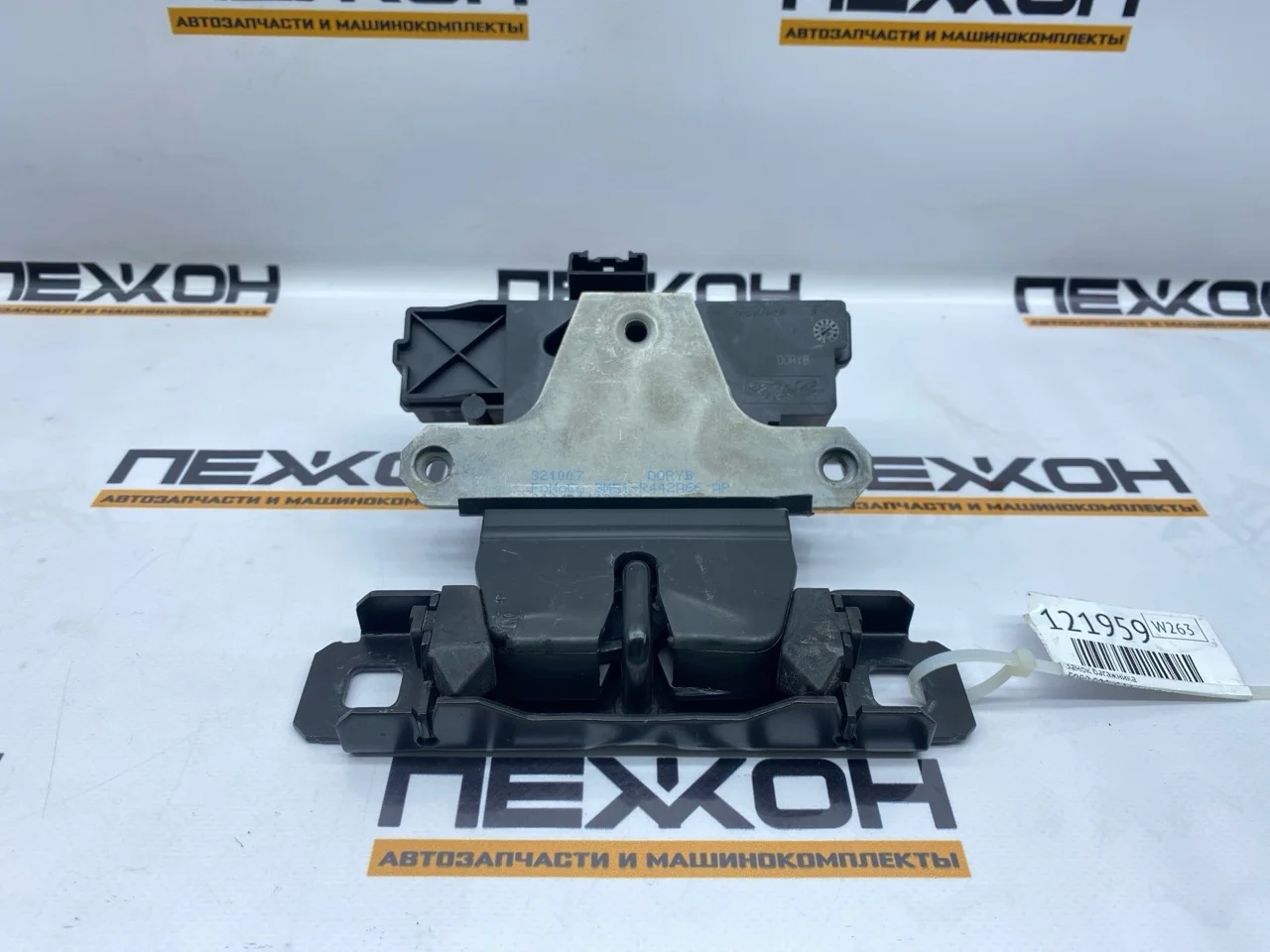 Замок багажника FORD FOCUS 2007 1570448 2 1.6 HWDA