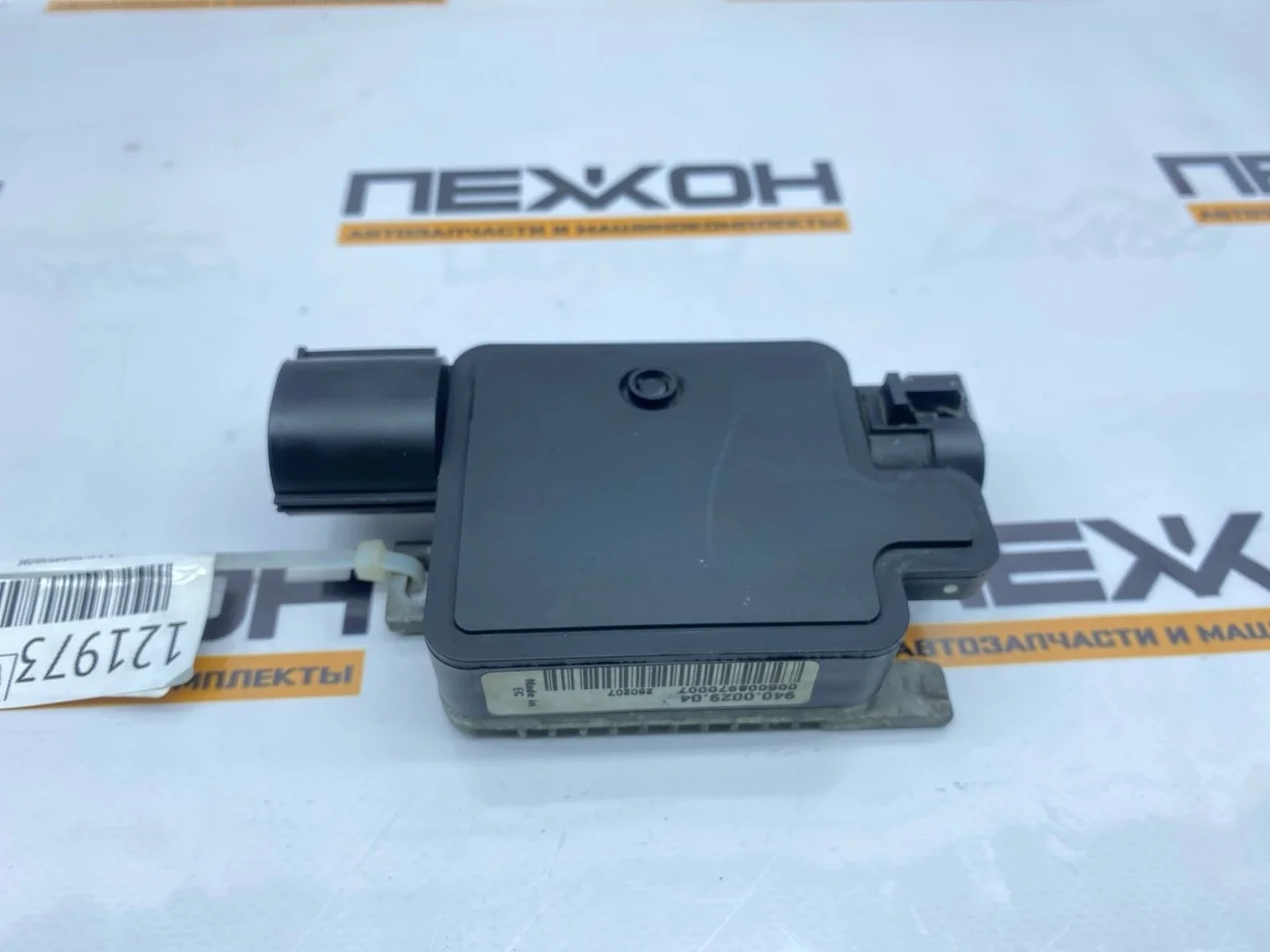 Блок управления вентилятором FORD FOCUS 2007 BN 2 1.6 HWDA