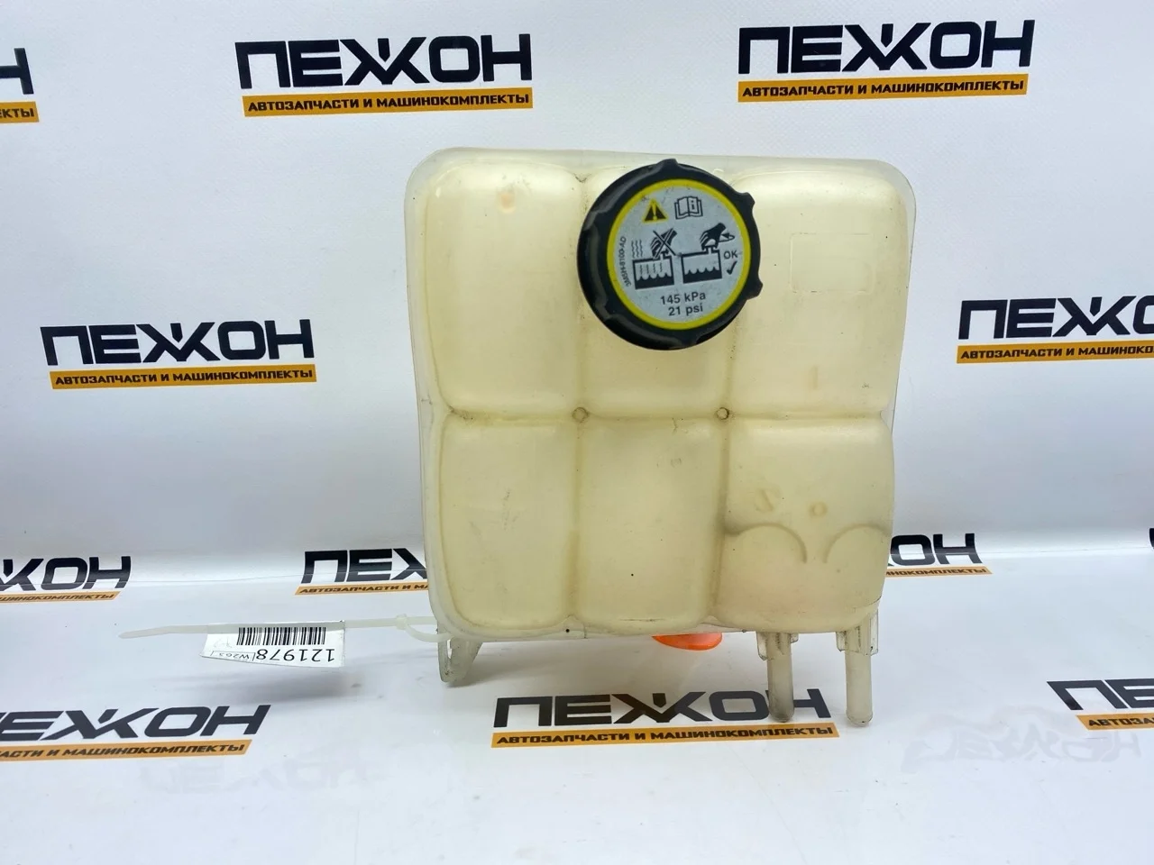 Бачок расширительный FORD FOCUS 2007 1425193 2 1.6 HWDA