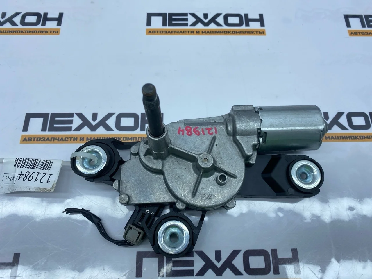 Моторчик стеклоочистителя FORD FOCUS 2007 1689913 2 1.6 HWDA, задний