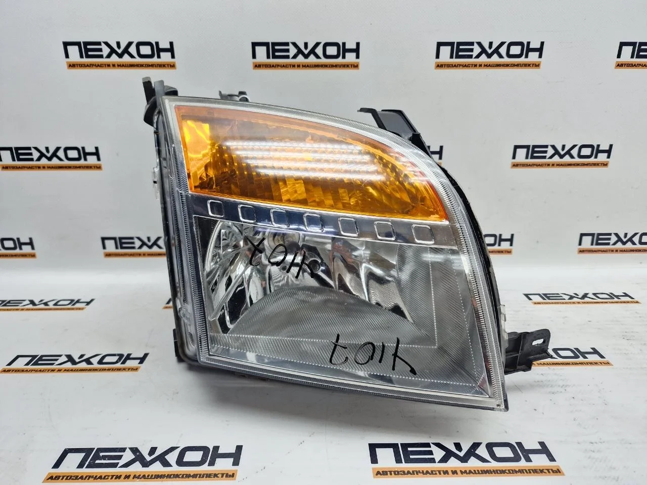 Фара FORD FUSION 2009 1547724 1.6 FYJA, правая